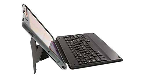 LMP Keyboard ArmorCase para iPad 10.2&quot;(2019/20), 7 / 8th Gen