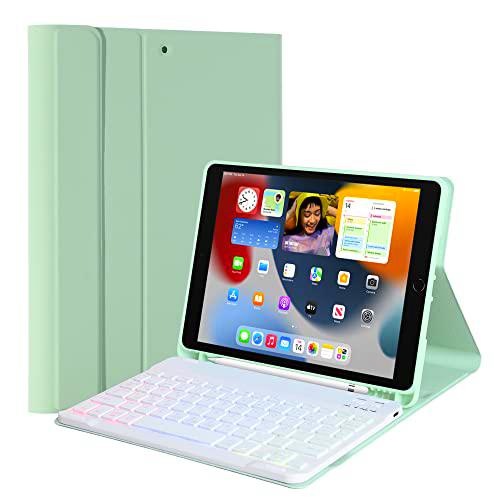 LIBOZMKO Teclado Funda Compatible con iPad 2021(9th Gen)/iPad 2020(8th Gen)/iPad 2019(7th Gen) 10.2 Pulgadas QWERTZ Iluminación Magnética Desmontable Teclado con Funda TPU Verde